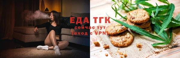 скорость Верхний Тагил