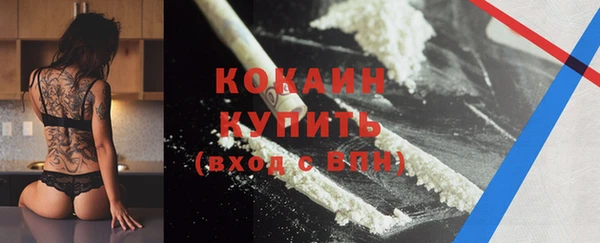 скорость Верхний Тагил