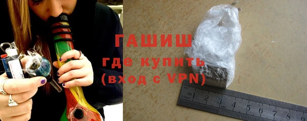скорость Верхний Тагил