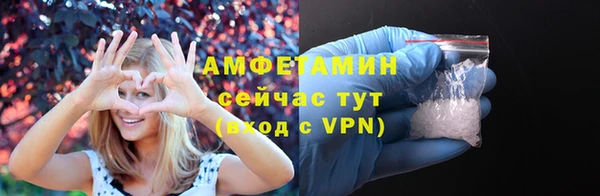 скорость Верхний Тагил