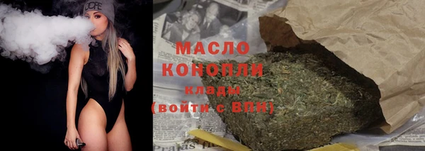 скорость Верхний Тагил