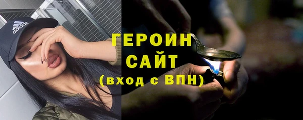 скорость Верхний Тагил