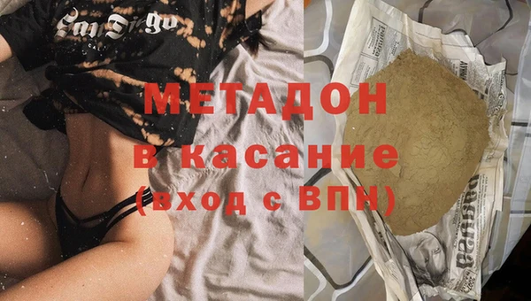 скорость Верхний Тагил
