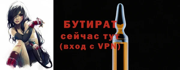 кокаин премиум Верхнеуральск