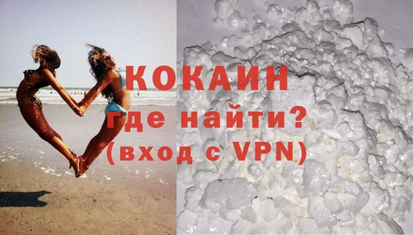 a pvp Богданович