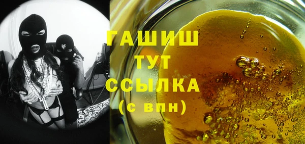 скорость Верхний Тагил