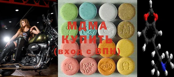 кокаин премиум Верхнеуральск