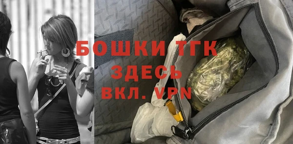 скорость Верхний Тагил