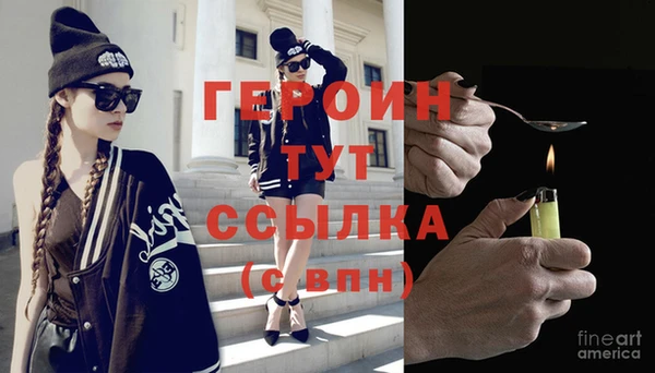 кокаин премиум Верхнеуральск