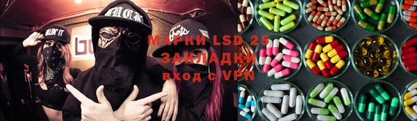 скорость Верхний Тагил