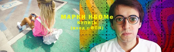 скорость Верхний Тагил