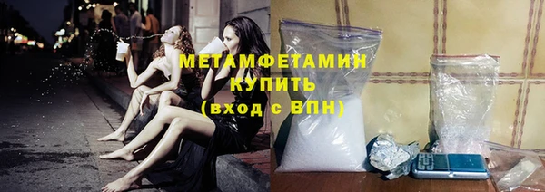 скорость Верхний Тагил