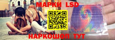 ECSTASY Первоуральск