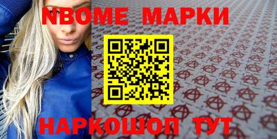 скорость mdpv Пенза