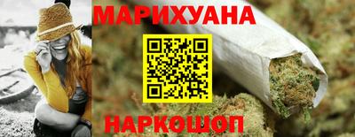 молекула духа Партизанск