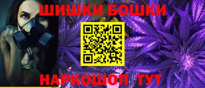 трава Обнинск