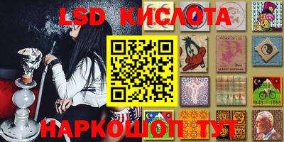 скорость mdpv Пенза