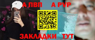 ECSTASY Первоуральск