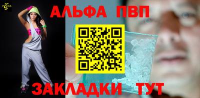 трава Обнинск