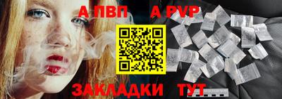 ECSTASY Первоуральск