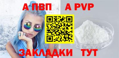 ECSTASY Первоуральск