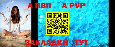 ECSTASY Первоуральск