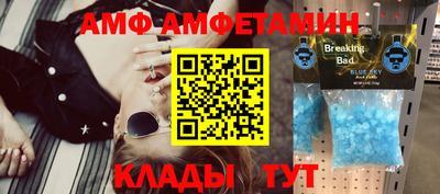 COCAINE Нягань