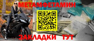 COCAINE Нягань
