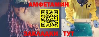 ECSTASY Первоуральск