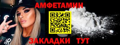 COCAINE Нягань