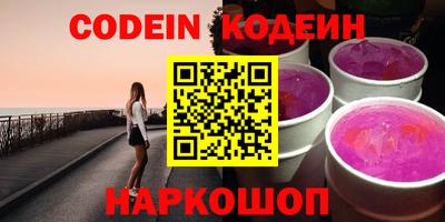скорость mdpv Пенза
