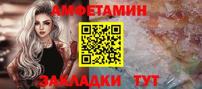 ECSTASY Первоуральск
