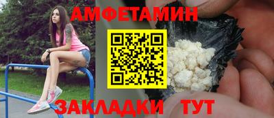 мяу мяу мука Обь