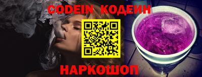 ECSTASY Первоуральск