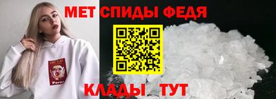 мяу мяу мука Обь