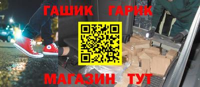 ECSTASY Первоуральск