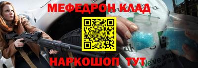 скорость mdpv Пенза