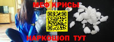 COCAINE Нягань
