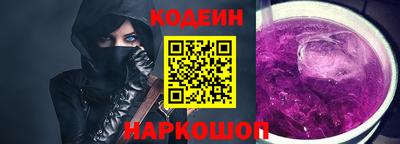 скорость mdpv Пенза